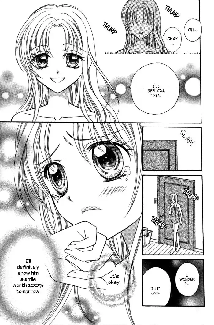 Usotsuki na Gemini Chapter 8 24